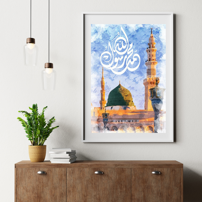 Masjid Nabawi Painted effect Wall Art Calligraphy for Living and Workspace