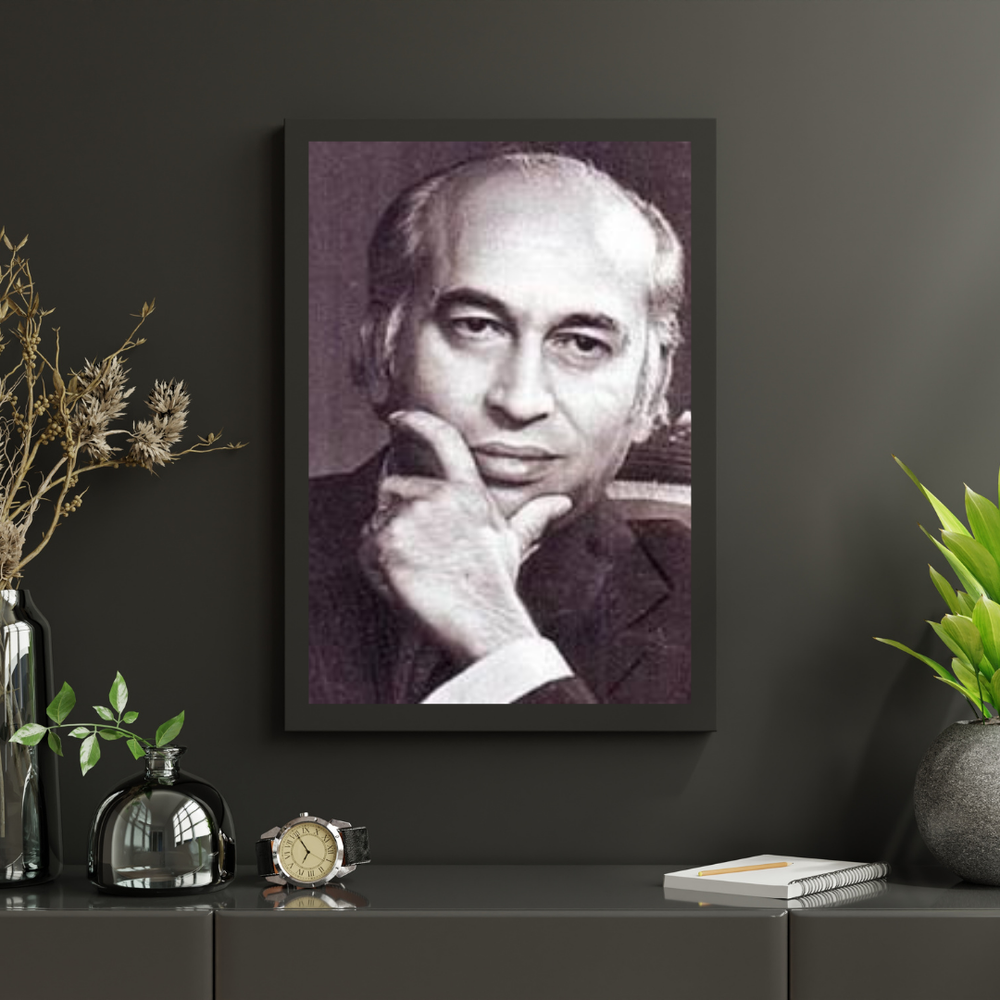 Zulfiqar Ali Bhutto Artistry for Living and Workspace