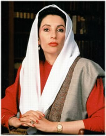 Benazir Bhutto Artistry for Living and Workspace