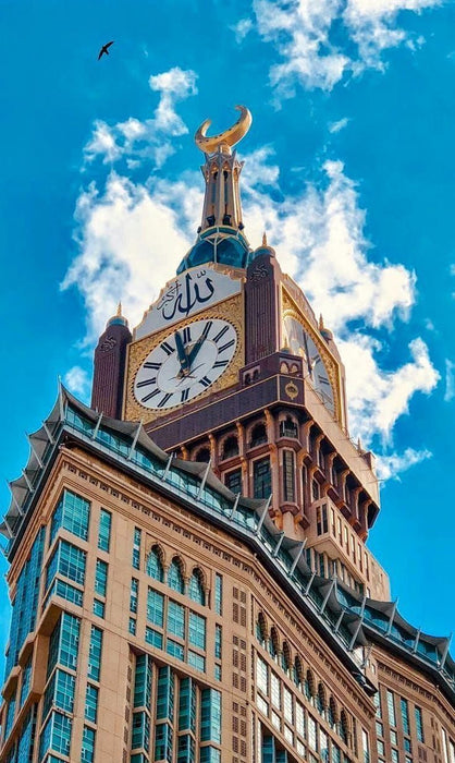 Clock Tower Makkah Calligraphy for Living and Workspace