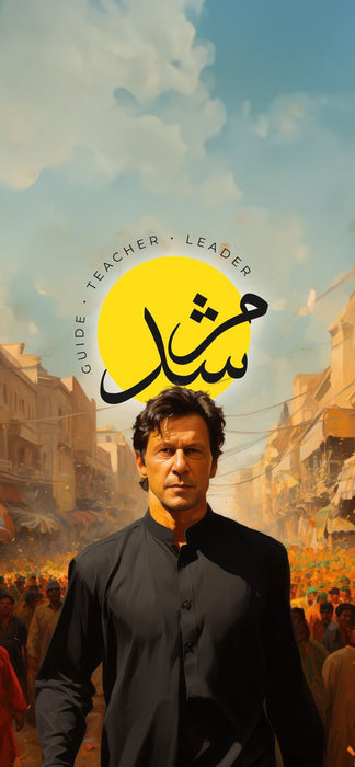 Imran Khan Artistry for Living and Workspace