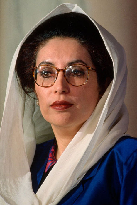 Benazir Bhutto Artistry for Living and Workspace